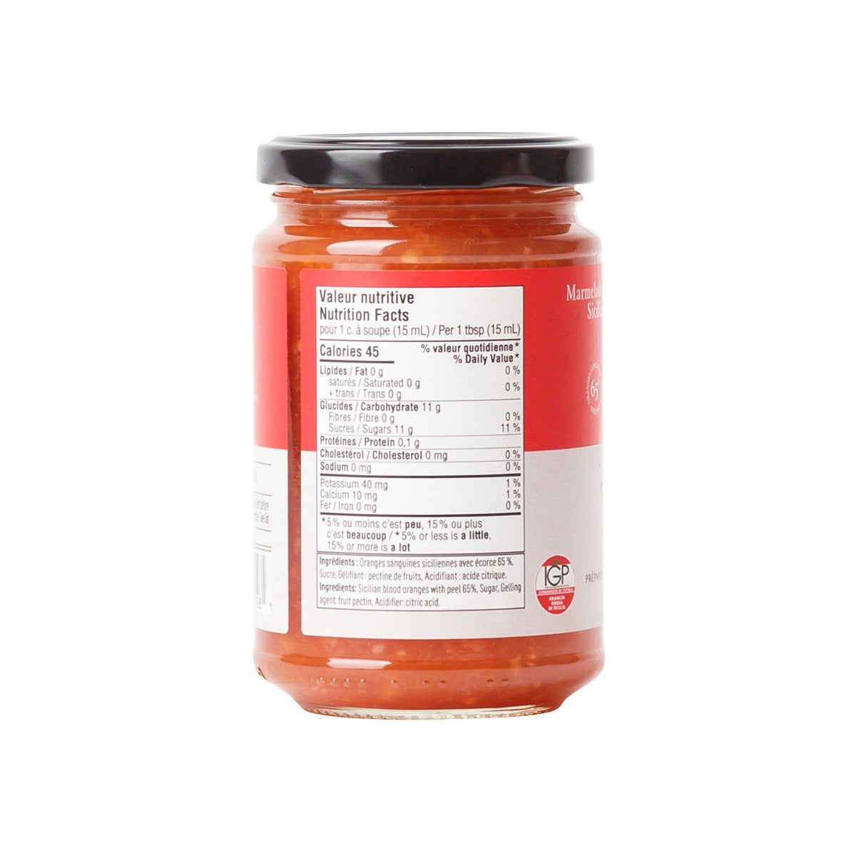 Sicilian blood orange marmalade