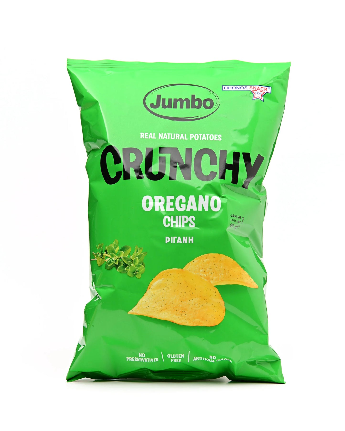 Jumbo Crunchy Oregano 90g