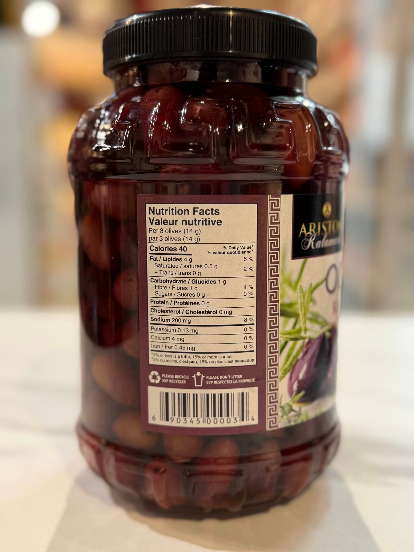 ARISTON KALAMATA OLIVES, KALAMATA OLIVES