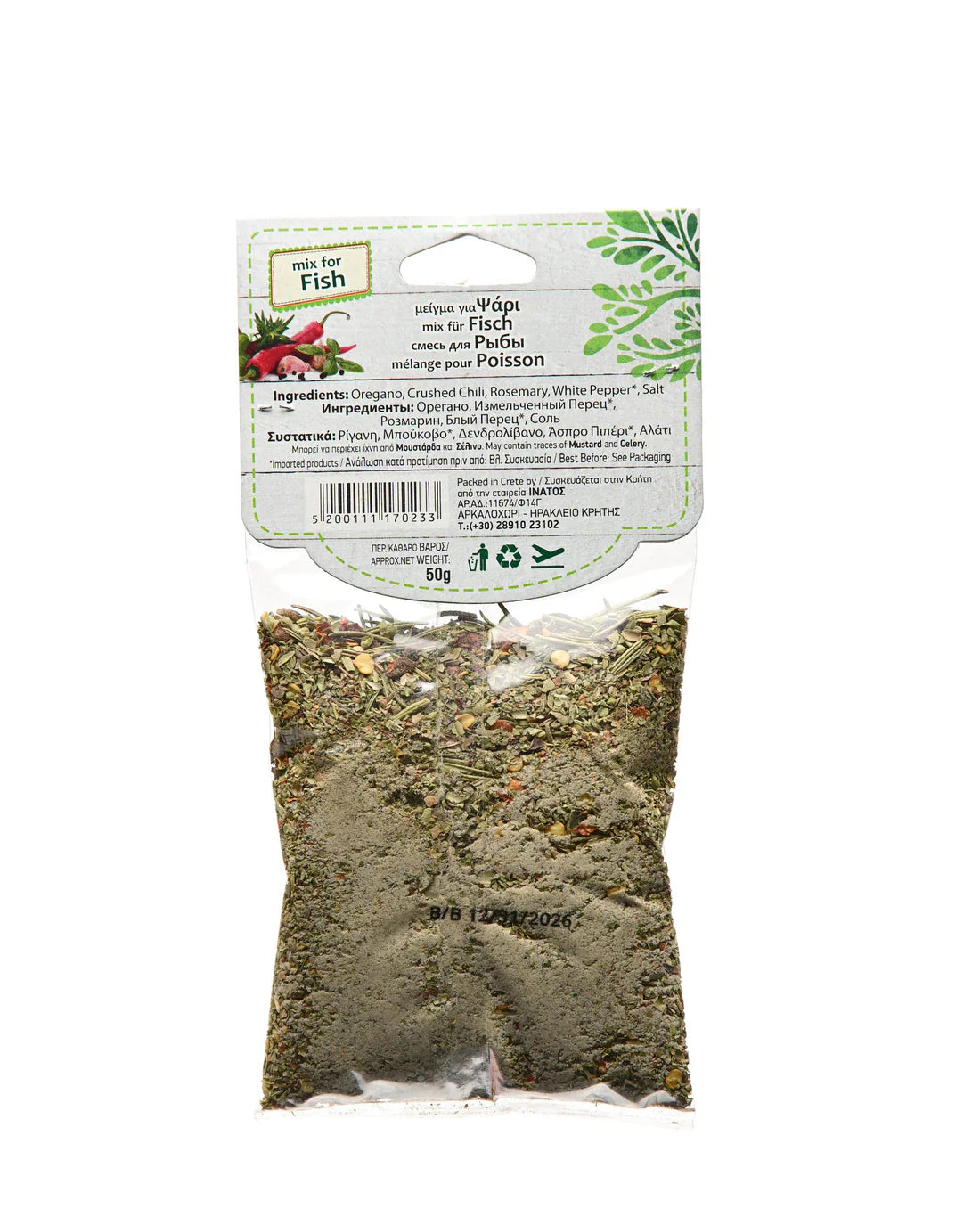 Inatos Mix For Fish 50g