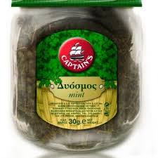 Captain Greek Mint