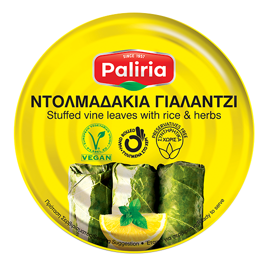 Dolmas, stuffed vine leaves with rice & herbs