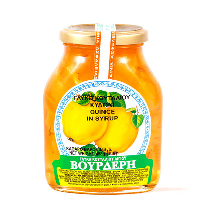 Vourderis Quince Fruit Preserves 1lb Jar