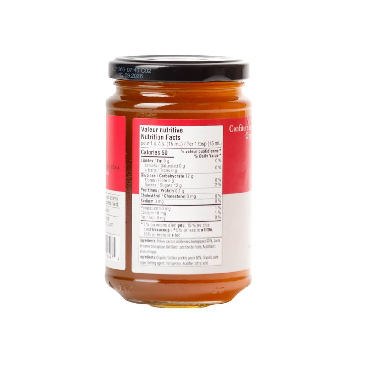 Sicilian prickly pear extra jam