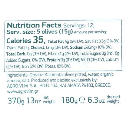 Iliada Organic Pitted Kalamata Olives 370g Glass Jar