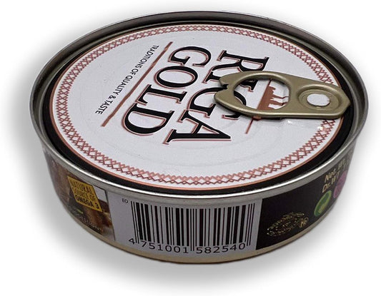 Riga Gold Shproti, Sprats in Oil, 160g