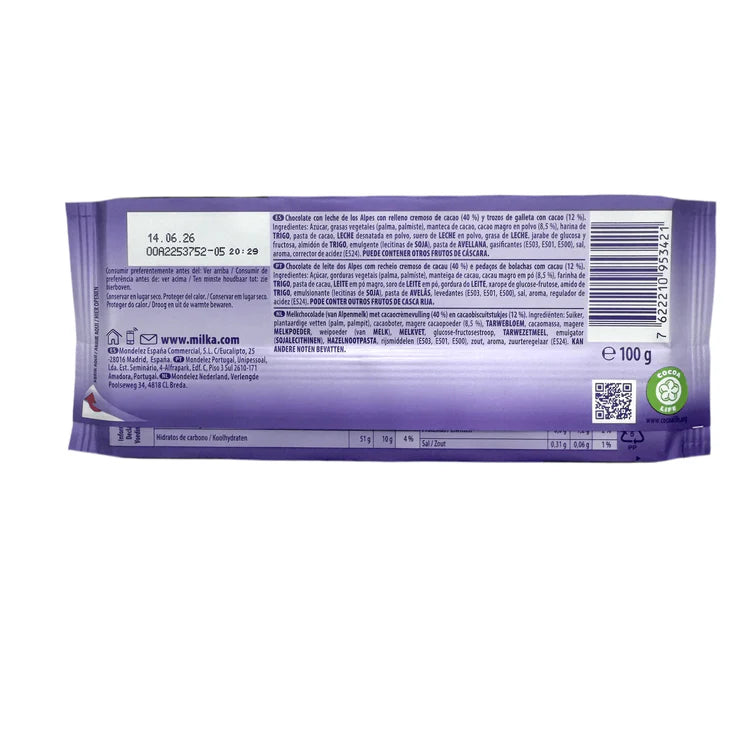 Milka Oreo Brownie -100g