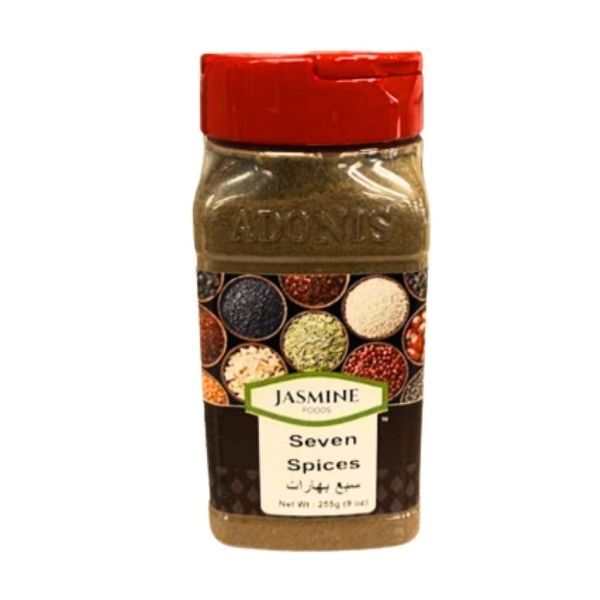 Jasmine Seven Spices 255g