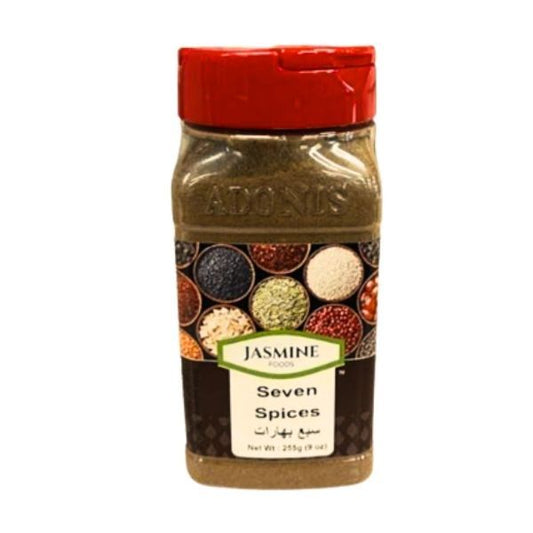 Jasmine Seven Spices 255g
