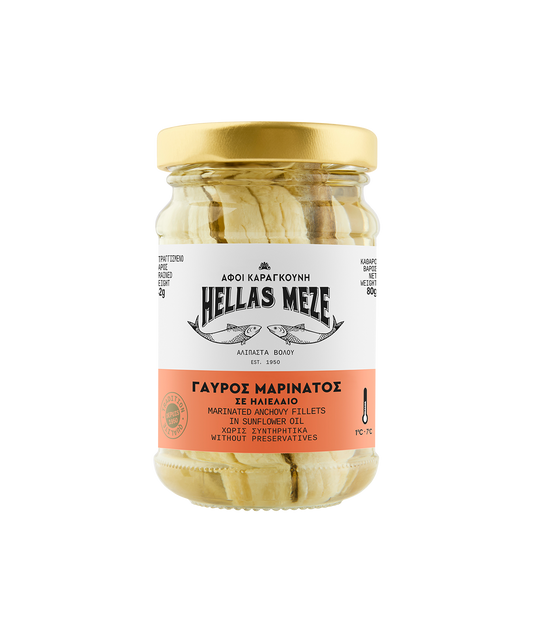 Marinated anchovy fillets in sunflower oil