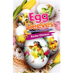 Easter Egg Sleeves - Easter Chicken - Set of 7