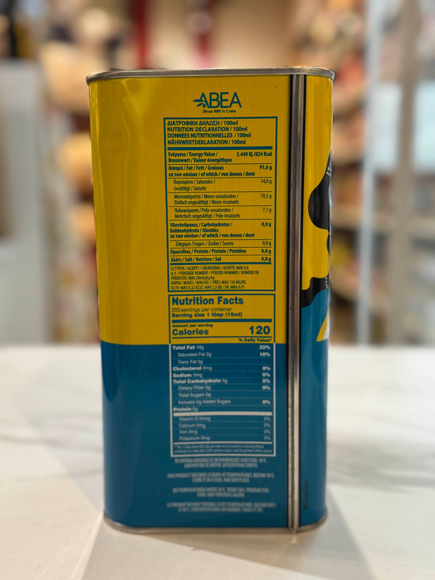 Extra Virgin Cold Extracted Olive Oil ABEA - 3L