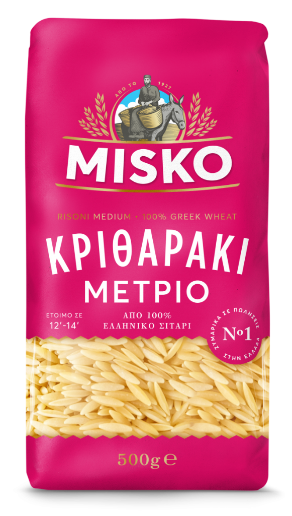 MISKO Risoni Medium (Orzo Medium)