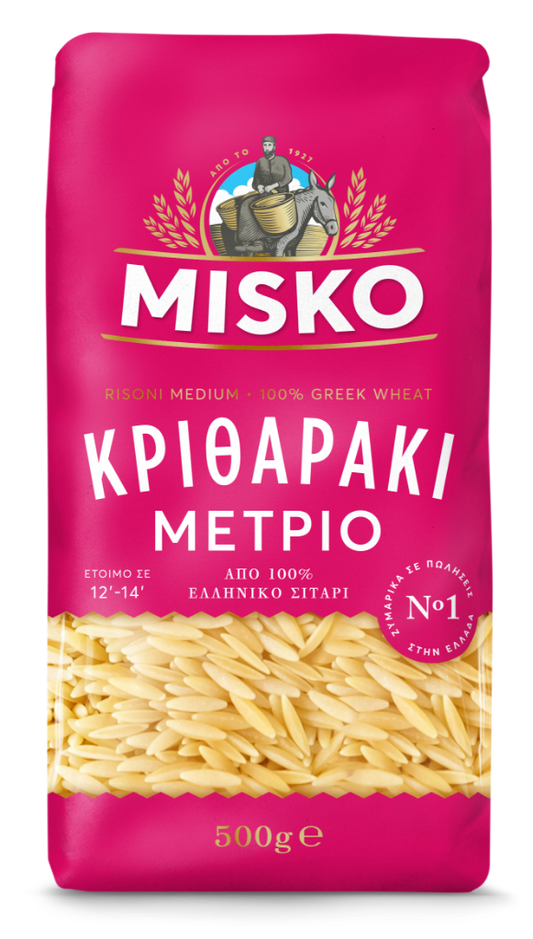 MISKO Risoni Medium (Orzo Medium)