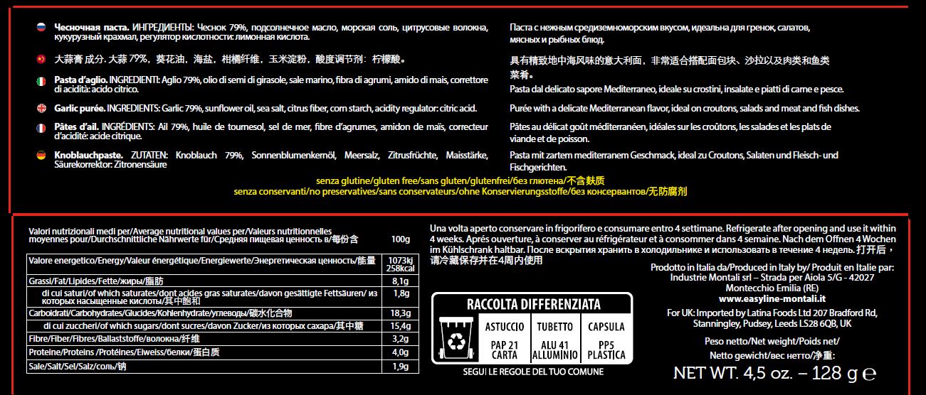 Garlic purée 128g