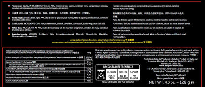 Garlic purée 128g