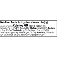 Colavita Black Olive Pate in Extra Virgin Olive Oil, 4.76 Ounce