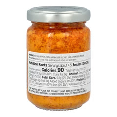 Colavita Crushed Hot Chili Pepper Spread in Extra Virgin Olive Oil, 4.76 Ounce