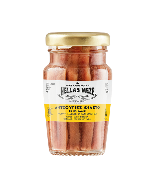 Anchovy Fillets In sunflower oil