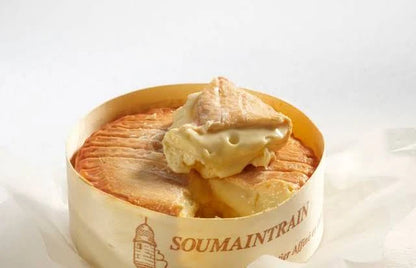 Soumaintrain