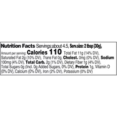 Colavita Artichoke Pate in Extra Virgin Olive Oil, 4.76 Ounce