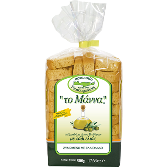 the Manna Olive Oil Rusks