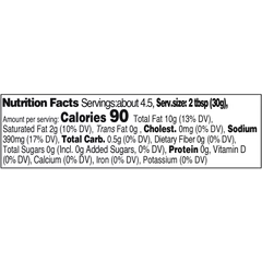 Colavita Crushed Hot Chili Pepper Spread in Extra Virgin Olive Oil, 4.76 Ounce