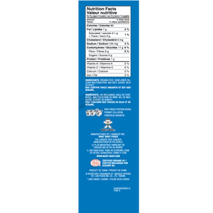 Sea Salt SuperSlim Rice Crisps