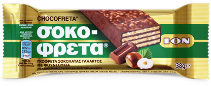 ION Chocofreta Milk Chocolate